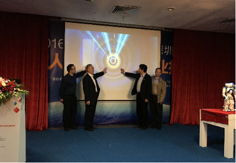 引力透镜受邀参加深圳众创空间协会成立仪式