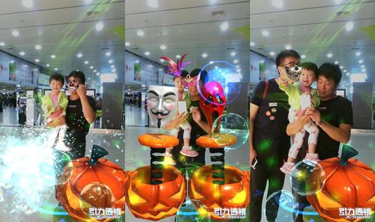 疯狂万圣节 十大机场联合推出AR变脸体验