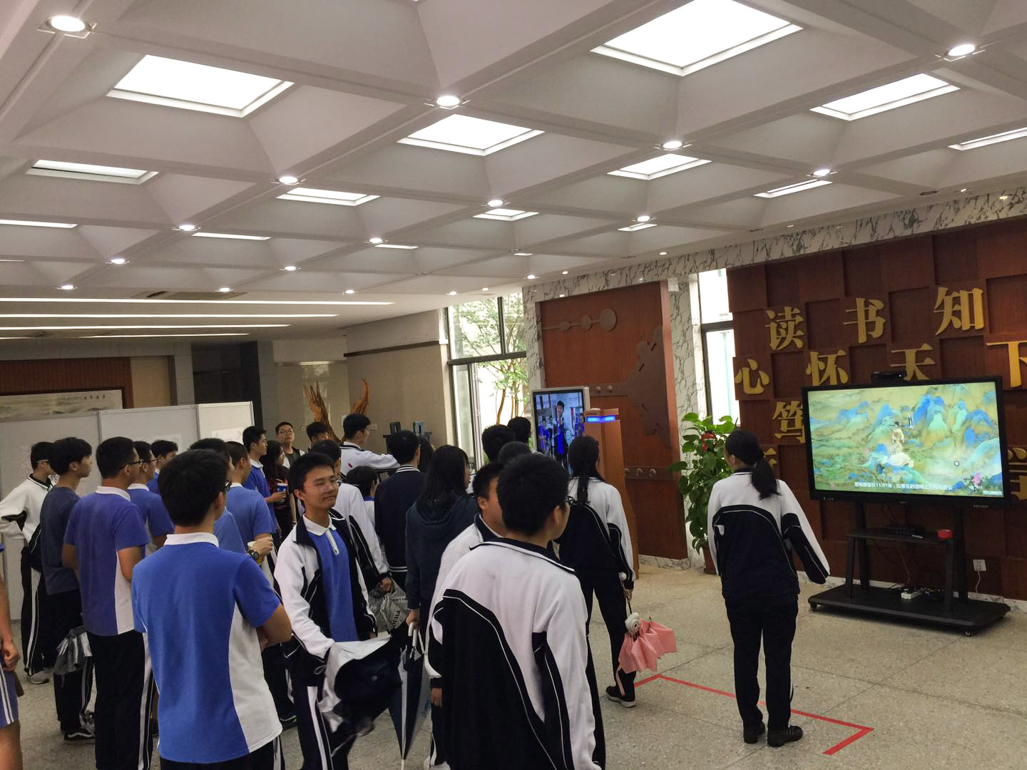 博乐AR互动亮相深圳科学高中科技节，助力学生创意生活，追梦未来