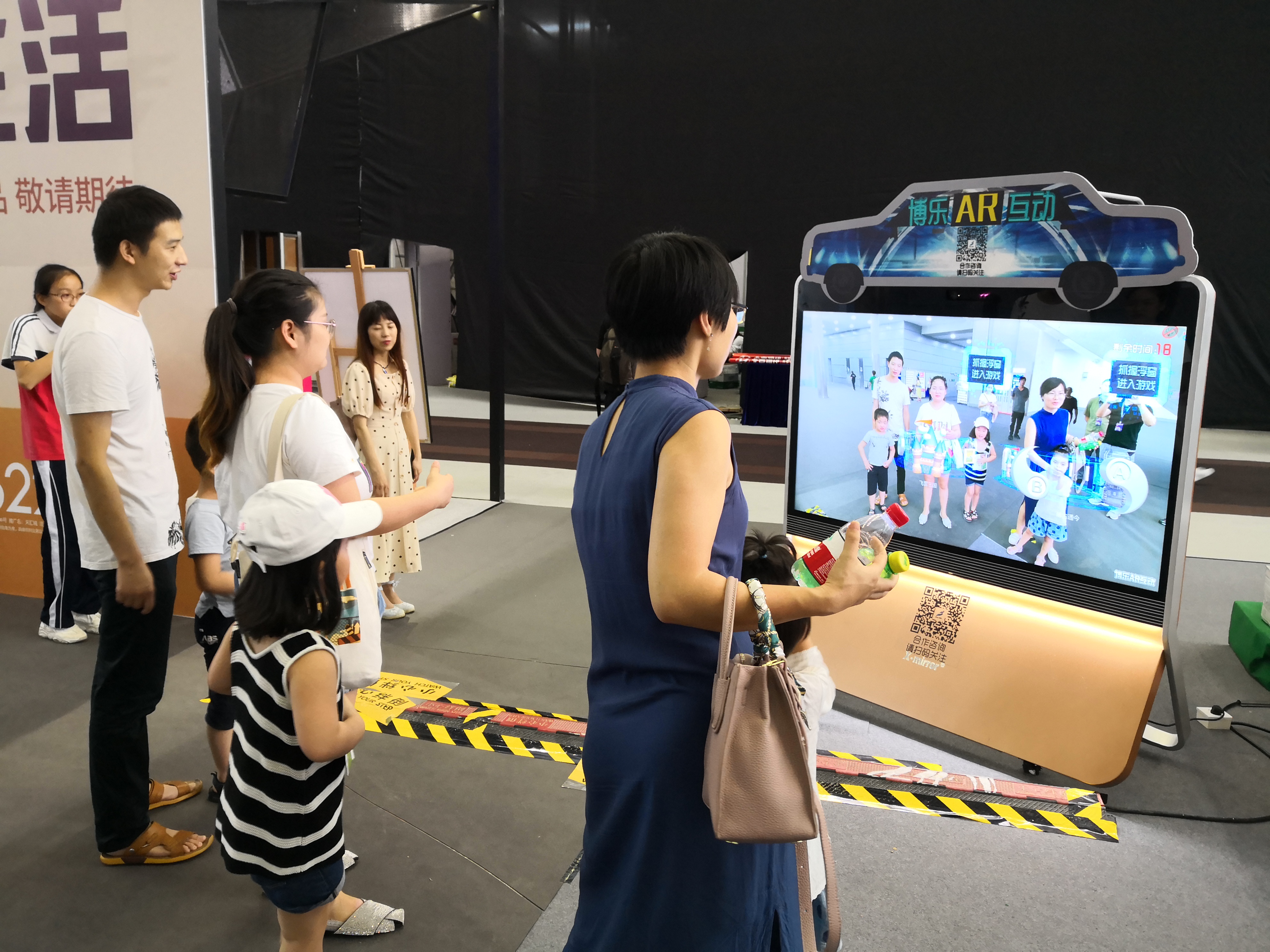 博乐AR联合江聚贤广告亮相深港澳车展，看AR互动巨大广告价值