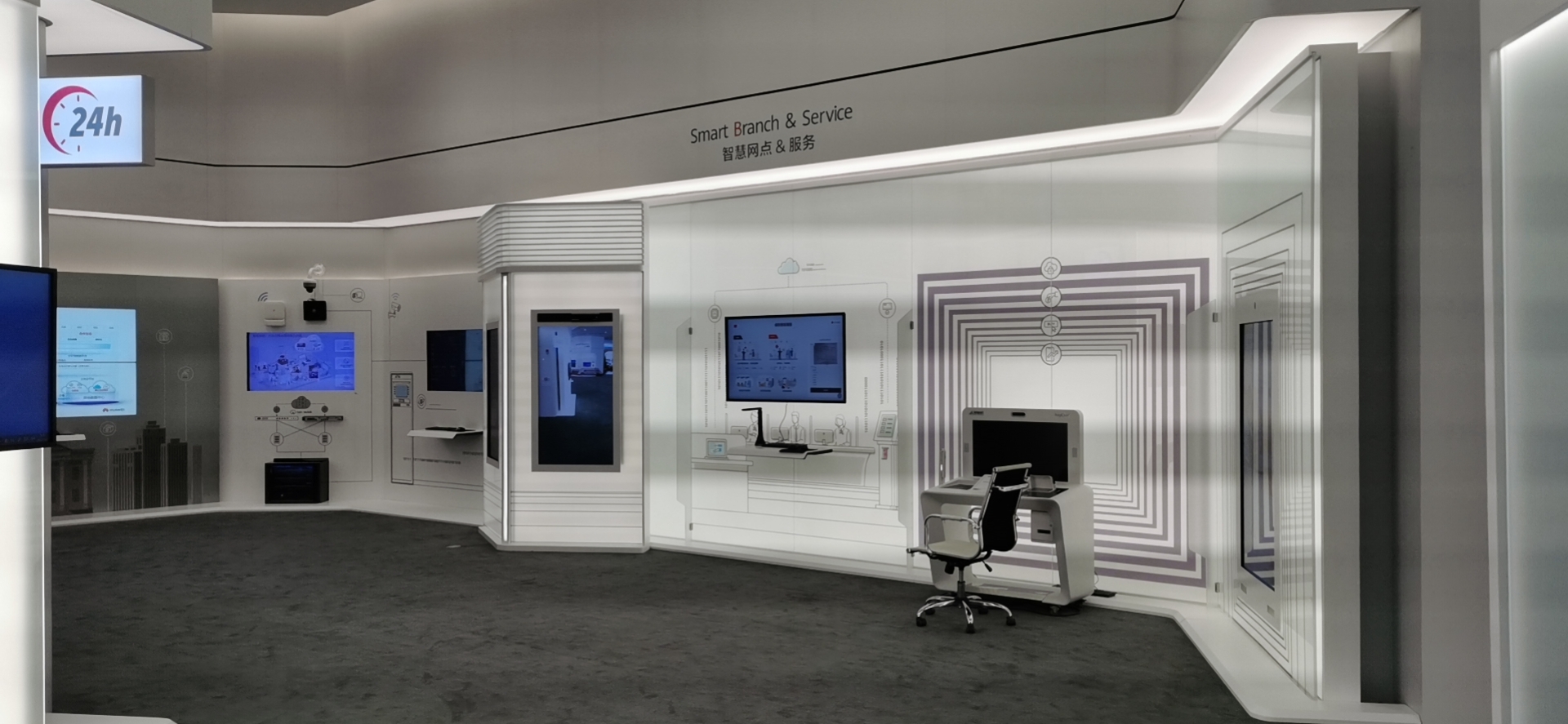 博乐AR互动入驻华为国际金融展厅，AR金融迸发无限可能