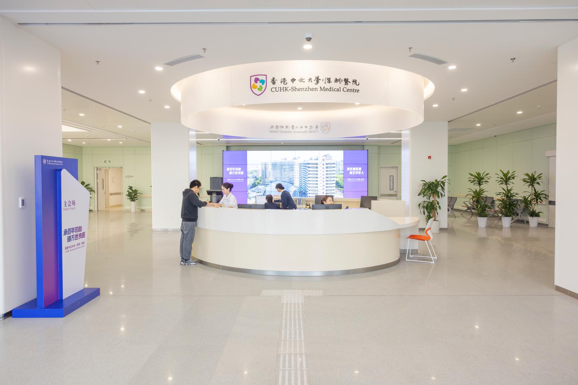 以XR技术重塑医学宣教：香港中文大学（深圳）医院的呼吸训练新探索